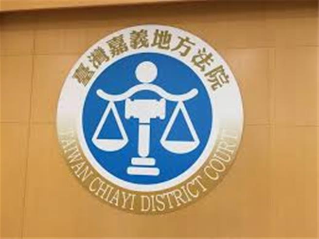 台灣新聞通訊社-1530萬元和解!台積電嘉科廠工地工人遭變壓器壓死 承包商獲緩刑