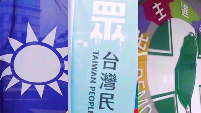 台灣新聞通訊社-在野黨提6項公投案綁年底大選 蔡其昌:花納稅人10億元