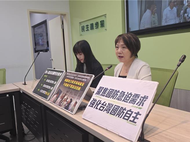 台灣新聞通訊社-擔憂藍白版無人機法案恐排擠既有預算 綠黨團呼籲朝野支持院版