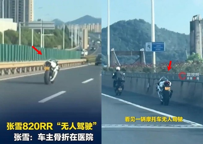 台灣新聞通訊社-無人重機「超穩前行」震撼全網 創始人張雪:車主骨折了