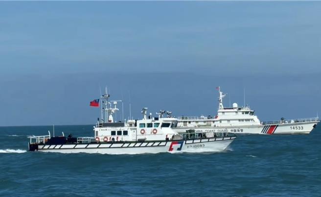 台灣新聞通訊社-差勤系統竟用大陸貼牌產品 海巡署：已全部下架汰換