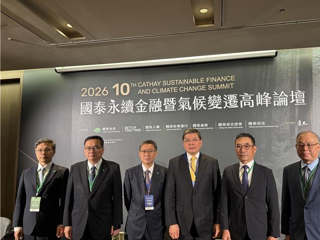 台灣新聞通訊社-郭明鑑兼職世芯獨董風波 國泰金最新說明