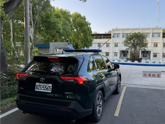 台灣新聞通訊社-金門岸巡小隊長涉洩密予大陸海警 海巡署：已免職處分