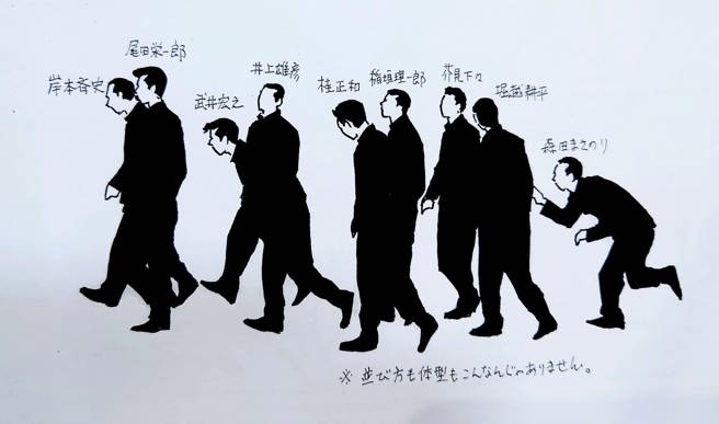 台灣新聞通訊社-《航海王》尾田榮一郎領軍!9超大咖漫畫家共進晚餐 網驚:漫畫界兆元宴
