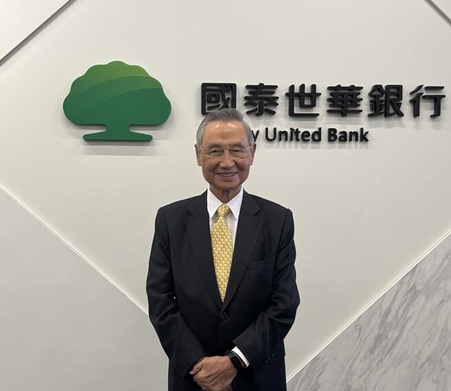 台灣新聞通訊社-老將陳祖培接國泰世華銀行董座 帶領銀行朝第1名方向邁進