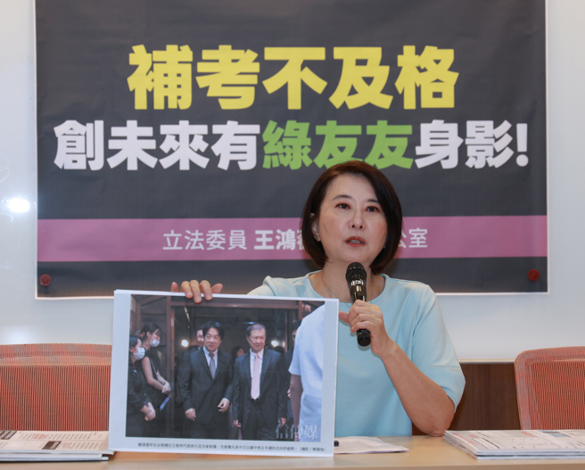 台灣新聞通訊社-「創未來」反無人機系統3次測試不合格 陸軍:已呈報解約