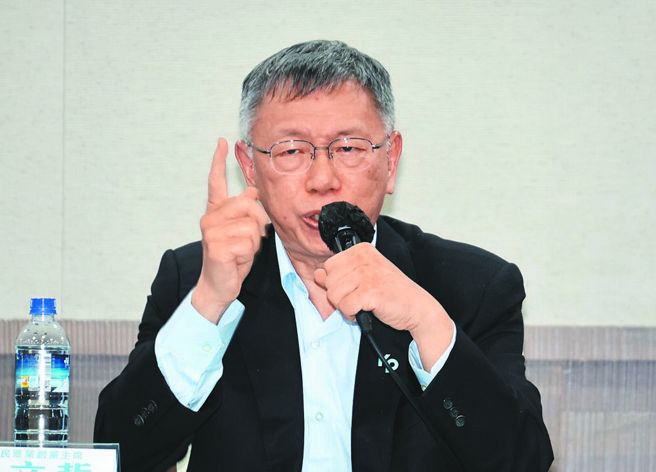 台灣新聞通訊社-柯P稱賴若和他合作 政局就不會亂 萬人網路投票一面倒