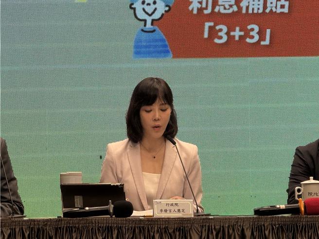 台灣新聞通訊社-台積電投資美國再擴大 政院:最大產能、最先進技術留台