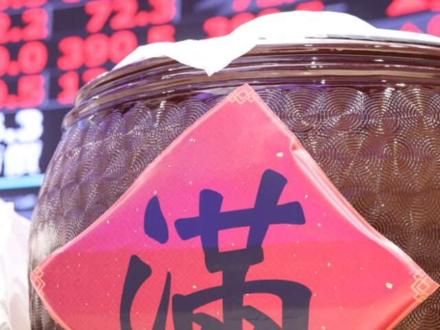 台灣新聞通訊社-到底多少人「四貸同堂」炒股？銀行局抓出人數比重了