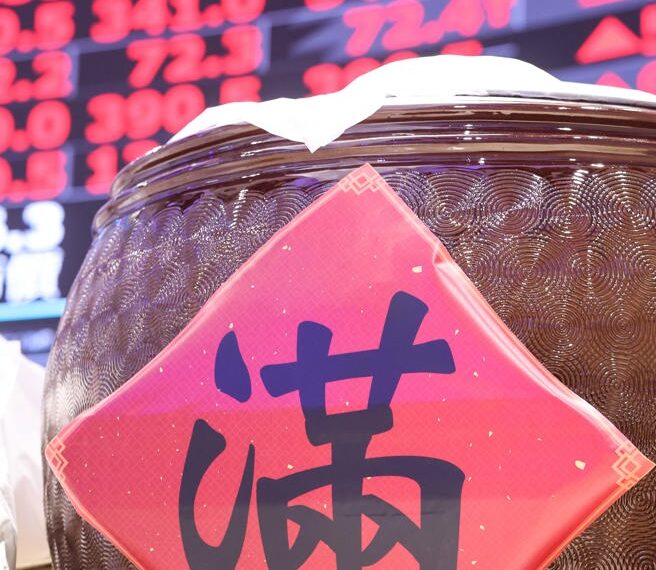 台灣新聞通訊社-到底多少人「四貸同堂」炒股？銀行局抓出人數比重了