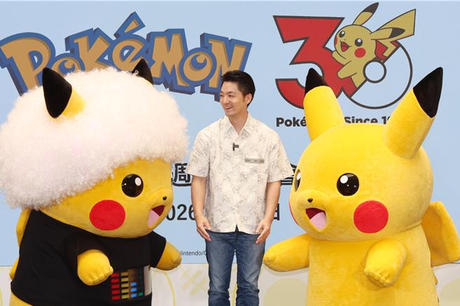 台灣新聞通訊社-寶可夢迷集合!寶可夢30周年歡樂盛典登台 遊行、見面會接力登場