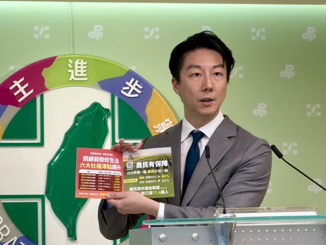 台灣新聞通訊社-吳崢談毒油暴走「沒人逼你吃」 最強菜農搬出蔡英文「拍桌說」反嗆1句