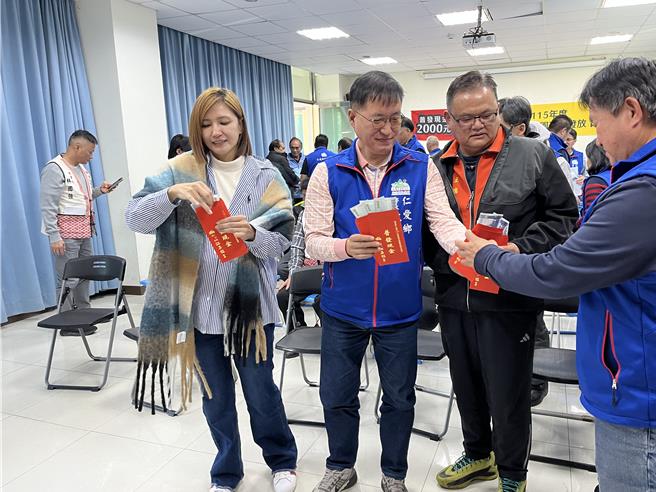 台灣新聞通訊社-南投仁愛鄉普發現金已截止 百人錯過未領20萬將繳回
