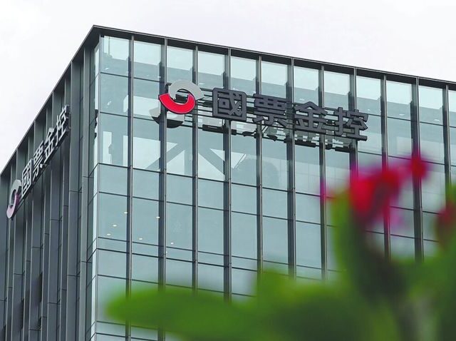 台灣新聞通訊社-國票金副董年薪2000萬  游淑慧喊「就是弊案」：應告發到北檢