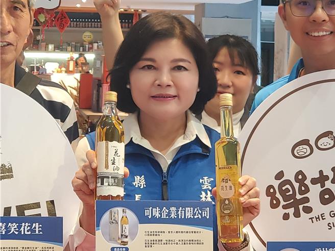 台灣新聞通訊社-蔣萬安號召725食安上街頭 張麗善:雲林跟進
