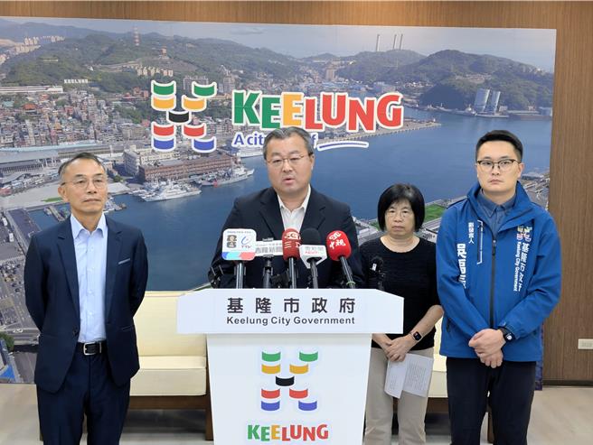 台灣新聞通訊社-涉入工程採購綁標弊案 基市府相關人員調職解僱