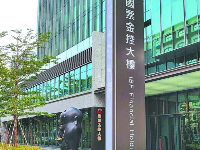 台灣新聞通訊社-耐斯陳家擁國票金年薪2000萬副董  董智森疑酬庸：還有無人機