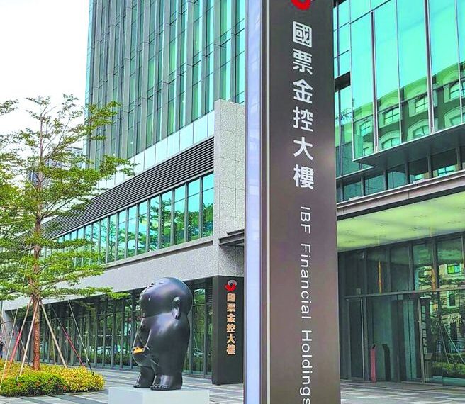 台灣新聞通訊社-耐斯陳家擁國票金年薪2000萬副董 董智森疑酬庸:還有無人機