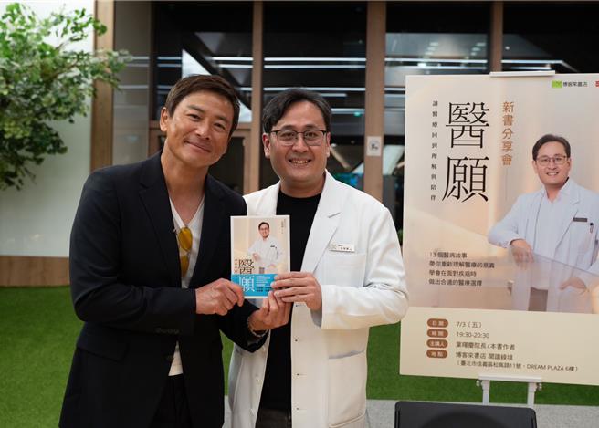 台灣新聞通訊社-江宏恩憶父抗癌感念救命恩人 狠鏟肉12KG曝運動祕訣
