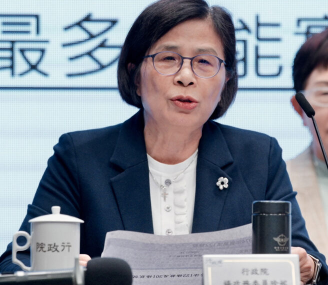 台灣新聞通訊社-快訊》監察院彈劾楊珍妮! 霸凌顏慧欣事證出爐、移送懲戒法院審理