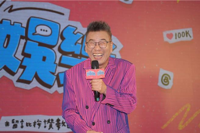 台灣新聞通訊社-沈玉琳大病初癒「每月進帳500萬」 日服萬元自費藥保命