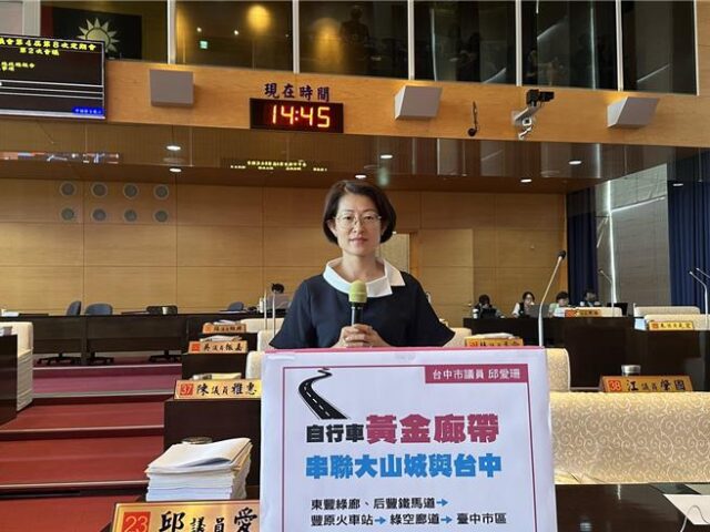 台灣新聞通訊社-后豐鐵馬道700萬人潮沒變商機 台中盼補1.8公里 讓遊客留下來