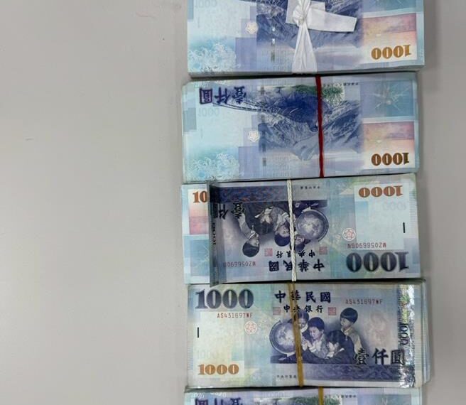 台灣新聞通訊社-「他要回台跟我結婚」網戀2個月!婦匯30萬保證金 中壢警即時攔阻