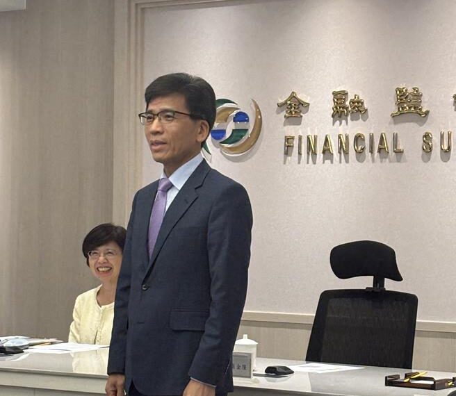 台灣新聞通訊社-金融業獲利再破兆元挑戰新高 彭金隆提議「兩份財報」論