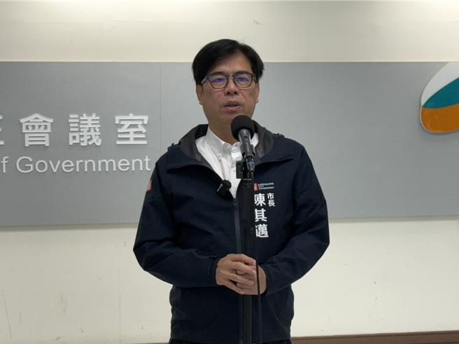 台灣新聞通訊社-陳其邁挨轟食安會議「神隱」 高市府回應了!