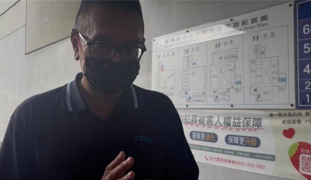台灣新聞通訊社-致癌油案再開羈押庭！中聯總經理3小時攻防 法官裁定羈押禁見