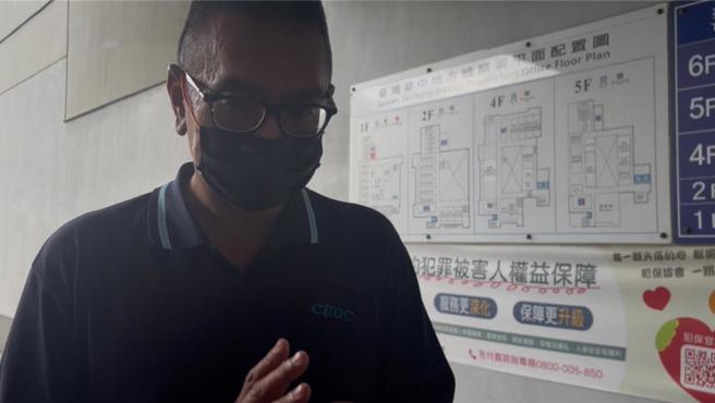 台灣新聞通訊社-致癌油案再開羈押庭!中聯總經理3小時攻防 法官裁定羈押禁見