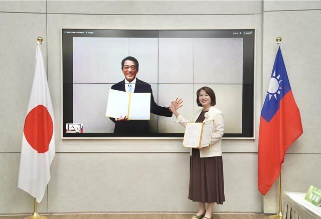 台灣新聞通訊社-屏東、日本愛媛縣跨海視訊締結姊妹縣 周春米祝福熊本災區早日復原