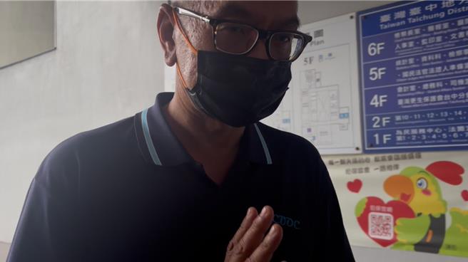 台灣新聞通訊社-致癌油重創食安!中聯總經理「刻意隱匿編輯相關訊息」 羈押禁見