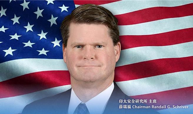 台灣新聞通訊社-薛瑞福率智庫團明拜會賴清德 府:重要時刻專程來訪