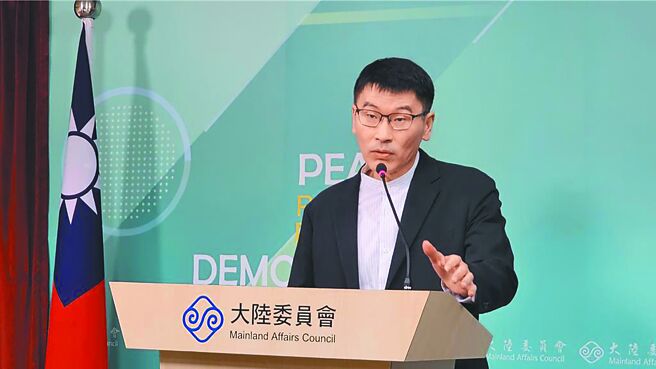 台灣新聞通訊社-晚安快評》兩岸交流 綠能你不能？（陳少澤）