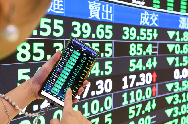 台灣新聞通訊社-台股連兩天血洗 斷頭潮來了？金管會看1指標喊穩