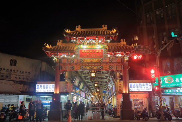 台灣新聞通訊社-萬華必比登推介餐廳揭曉 在地人卻看笑了：看到這間就知是「參考用」