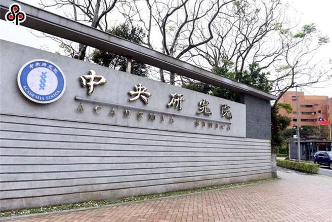 台灣新聞通訊社-早安快評》為台獨而戰的「決心」?(張鈞凱)