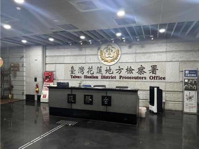 台灣新聞通訊社-傳花蓮社會處長遭檢調帶回  疑大地震27.8億善款金流有關