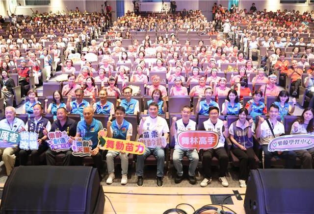 台灣新聞通訊社-AI音樂進舞台 苗栗423長者熱舞競賽登場