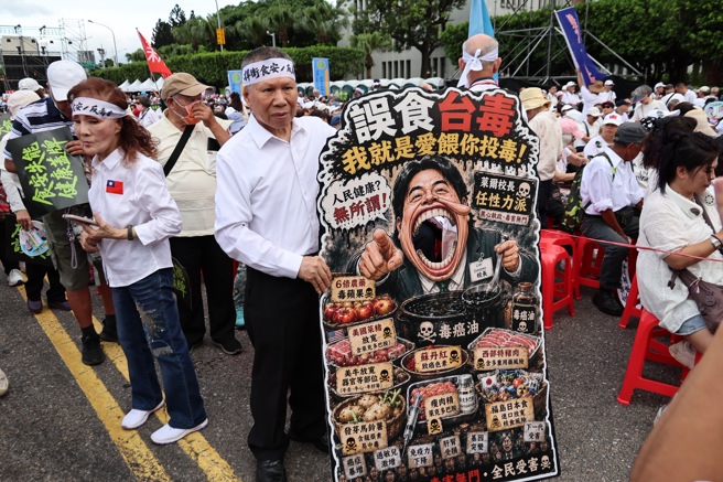 台灣新聞通訊社-賴慰問熊本震災 王淺秋嘆「反毒油聽不到」：你到底是哪國元首