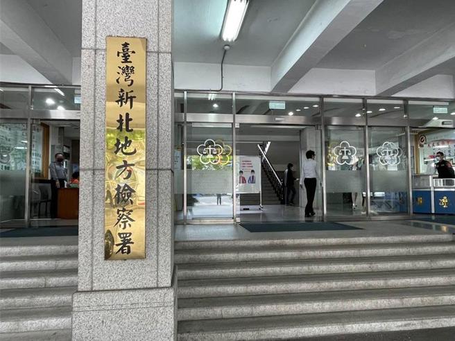 台灣新聞通訊社-檢察官濫權疑慮?朋友合作購屋被控詐貸 當事人:「沒人損失受害」盼司法回歸證據