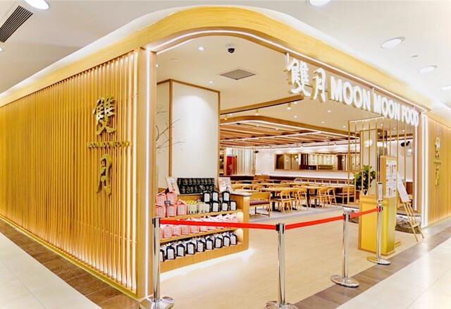 台灣新聞通訊社-雙月食品超佛心！全體多休一天颱風假　網友讚爆「別人的老闆從不會讓我失望」