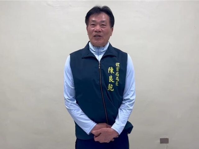 台灣新聞通訊社-曾因亞太棒球村招租道歉！台南體育局長陳良乾無預警請辭