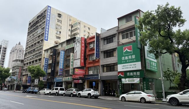 台灣新聞通訊社-想買社區型透天？信義房屋提醒注意「這件事」