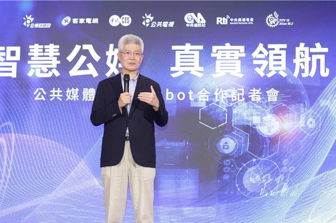 台灣新聞通訊社-華視前總經理傳「賠3億被請辭」!公廣董事長認了有虧損 曝年損失金額