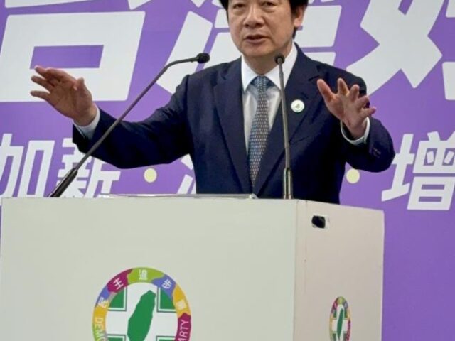 台灣新聞通訊社-陸民族團促法上路 賴清德首度表態批：我們絕不會接受