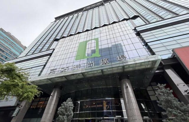 台灣新聞通訊社-人命很重要 百貨業「DNA轉性」 前員工揭最大原因