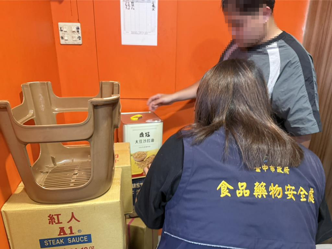 台灣新聞通訊社-致癌油最新流向曝!新增40家下游 全聯、楓康都入列