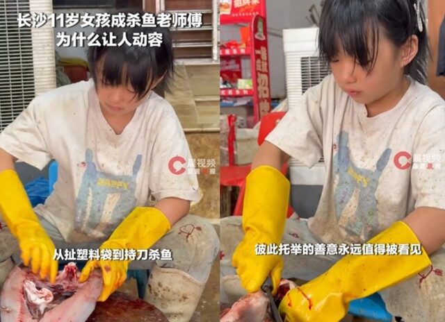 台灣新聞通訊社-最懂事的童年！11歲女童站攤學殺魚　「這原因」讓網友動容